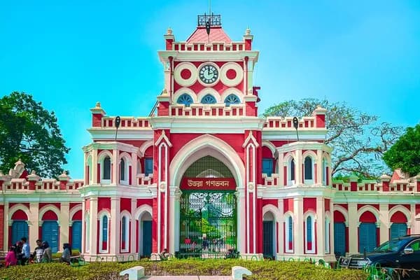 উত্তরা গণভবন, নাটোর