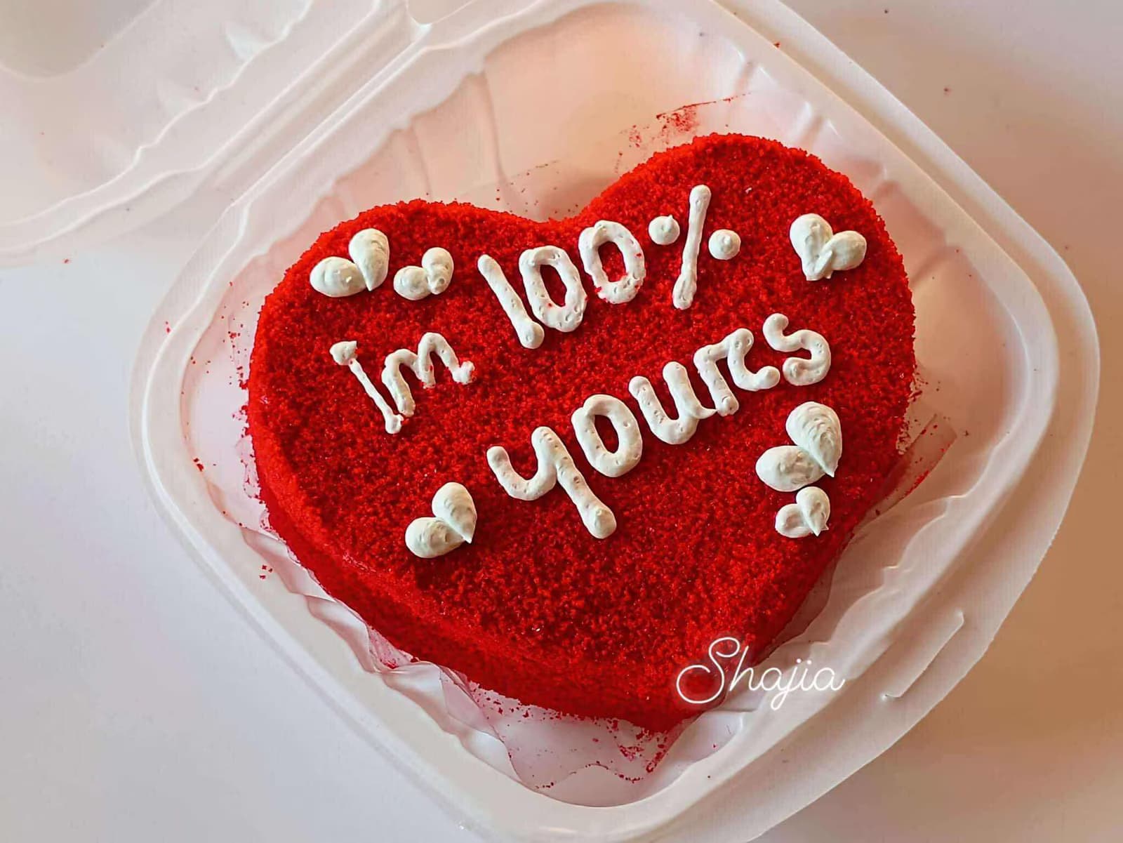 Red velvet bento cake with a message